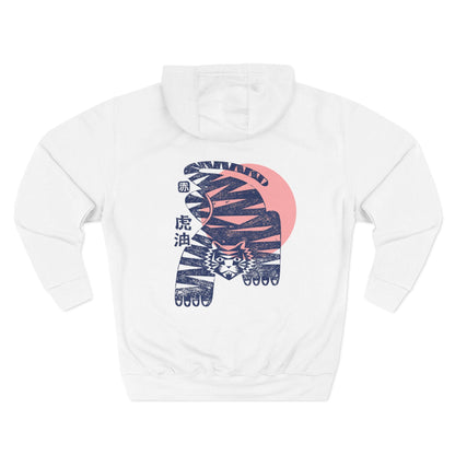 product_name  graphic Hoodie Del Lago Greenwich